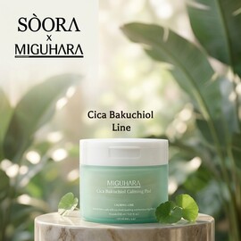 Cica Bakuchiol Calming Pad (70 pads)